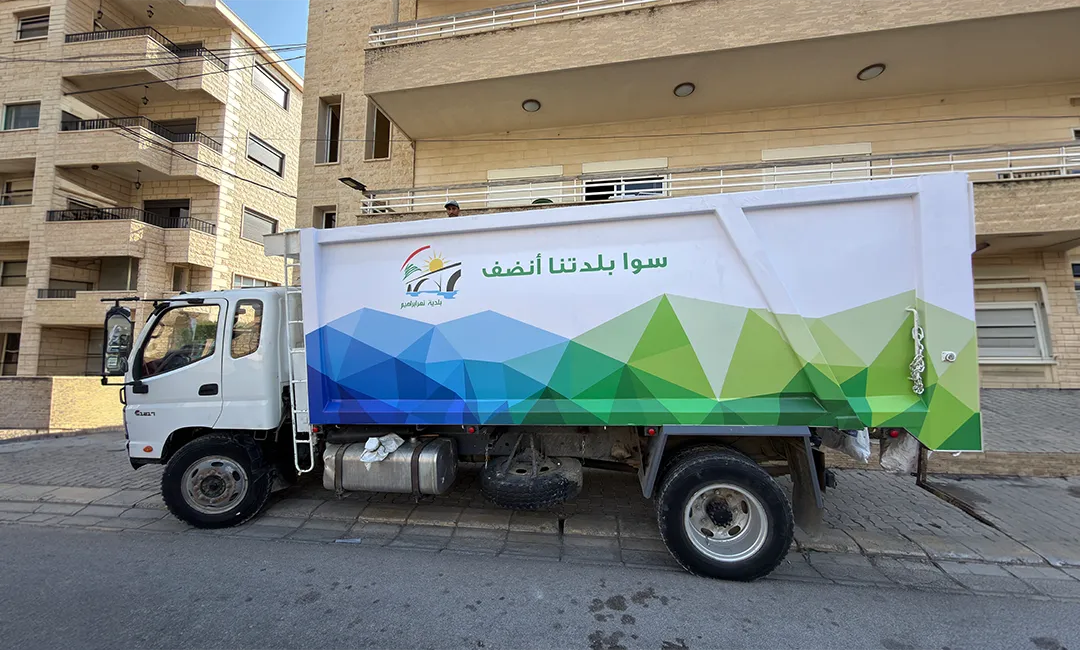 New branded cleaning truck for Nahr Ibrahim Municipality